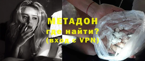 первитин Алзамай