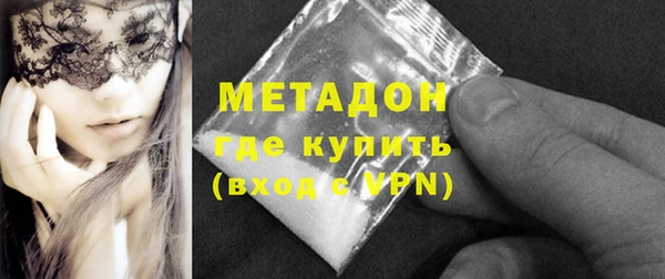 первитин Алзамай