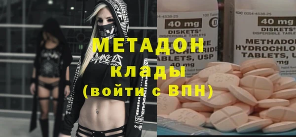 a pvp Мегион