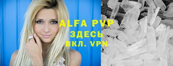кокаин перу Алексеевка