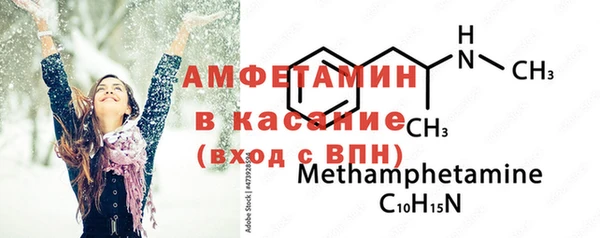хмурый Медвежьегорск