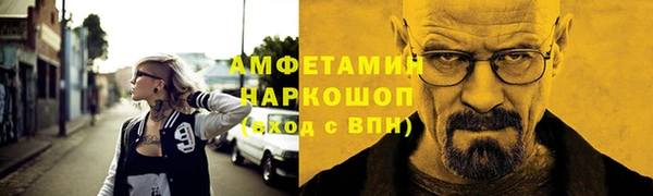 кокаин перу Алексеевка