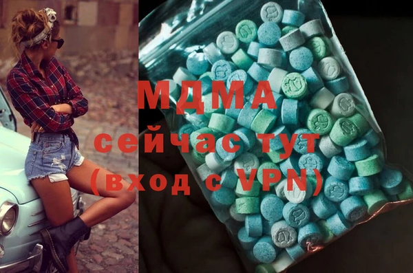 ECSTASY Алексин