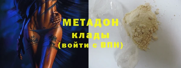ECSTASY Алексин