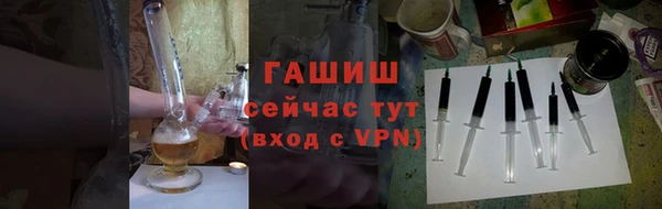 a pvp Мегион