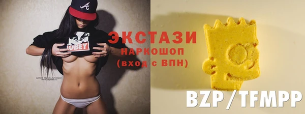 ECSTASY Алексин