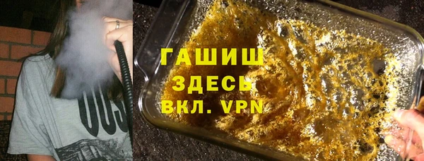 первитин Алзамай