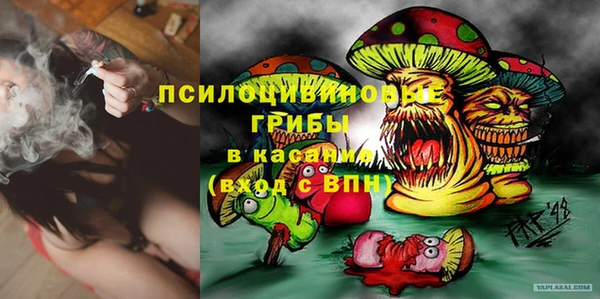первитин Алзамай