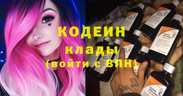 ECSTASY Алексин