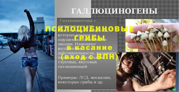 кокаин перу Алексеевка