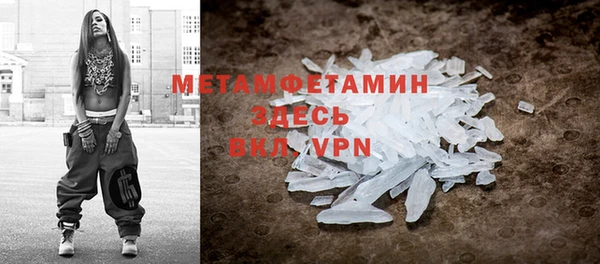 хмурый Медвежьегорск