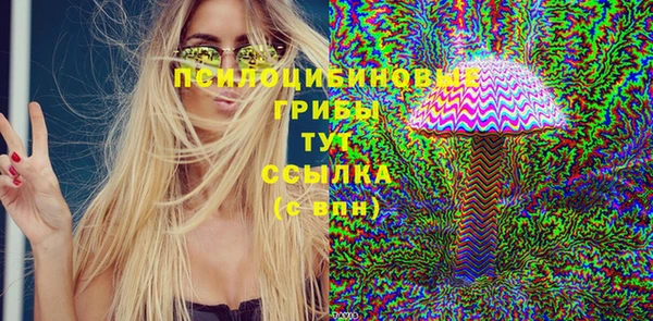 первитин Алзамай