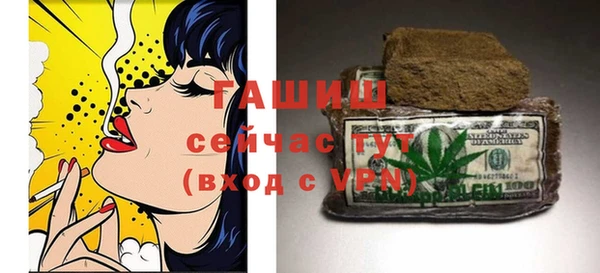первитин Алзамай