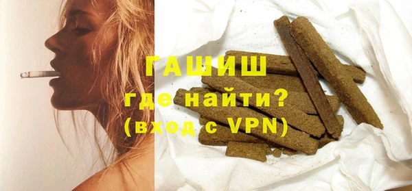 кокаин перу Алексеевка