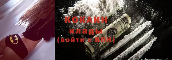 хмурый Медвежьегорск