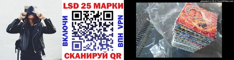 Марки N-bome 1,5мг  цена   Медынь 