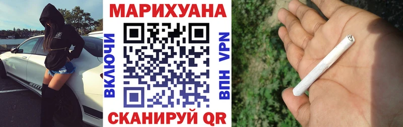 Шишки марихуана ГИДРОПОН  Медынь 